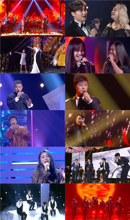 음악 경연 프로그램 '불후의 명곡'[KBS 제공]